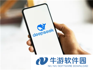 deepseek百度版怎么使用 deepseek百度版和deepseek区别