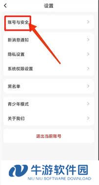 糖心直播
