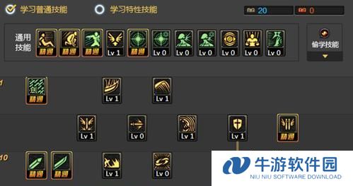 我是MT技能升级攻略（提升你的MT技能水平，成为顶尖的MT玩家！）