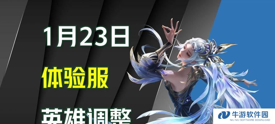 深度解析虞姬2技能修复攻略苹果（完美掌握关键技能，无敌击杀对手）