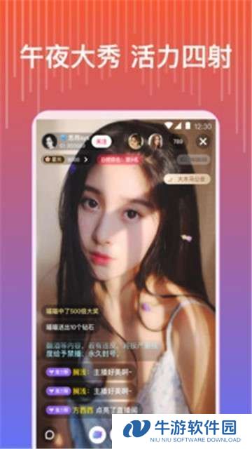 桃子视频HD