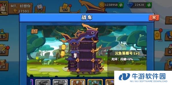 《塔防精灵熊猫技能加点攻略》（精灵熊猫技能加点分析及建议）