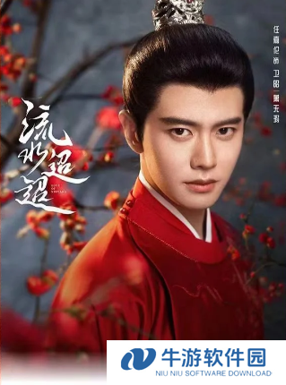 腾讯云包场怎么领取会员入口在哪 腾讯云包场一个月可以领几次