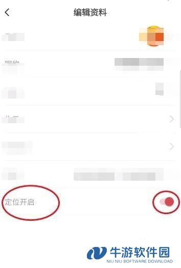 火精灵直播