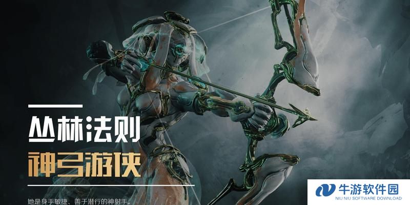 《异教之神游侠技能点攻略》（玩转技能点，成为无敌游侠！）
