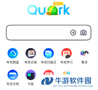 夸克svip流畅播用不了怎么办 夸克会员svip不能流畅播解决方法
