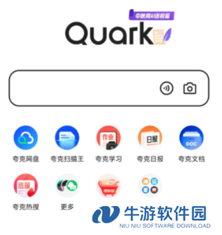 夸克磁力链怎么使用 夸克磁力链前缀要加什么