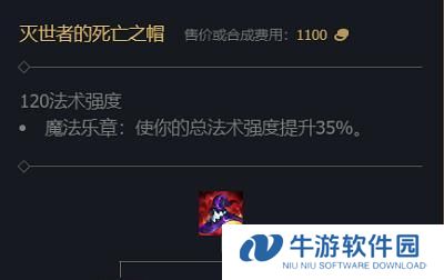 火男无限火力出装攻略（火男如何打造无限输出，让敌方瞬间灰飞烟灭）