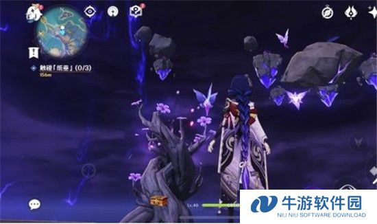 原神体验服截图20