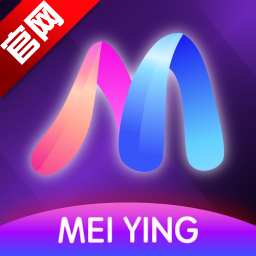 魅影直播5.3安装