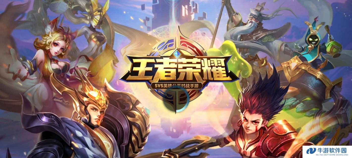 清雨刘邦铭文出装攻略（打造无敌刘邦，铭文出装技巧大揭秘！）