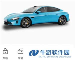 小米汽车app怎么绑定车辆 小米汽车app怎么查看车辆位置