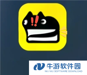 猫箱聊黄会被监测吗 猫箱聊黄真的会被网警联系吗