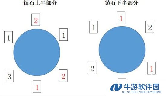 原神体验服截图22