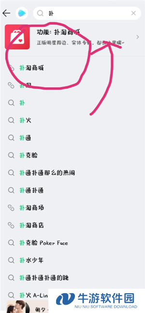 qq音乐星光卡怎么抽 qq音乐星光卡多久发货