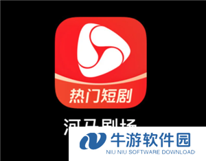 河马剧场安全吗 河马剧场有风险吗