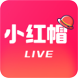 小红帽直播app安装