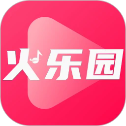 火乐园app安装