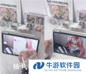 qq音乐星光卡怎么抽 qq音乐星光卡多久发货