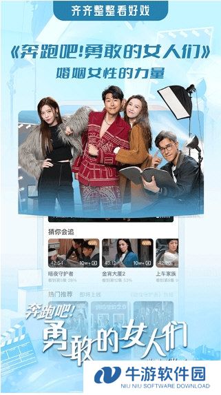 埋堆堆4
