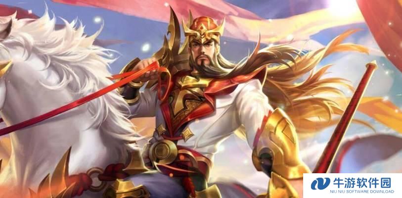 张大仙关羽出装攻略（精准的打击与巨大的输出，关羽如何搭配装备成为战场上的统领？）