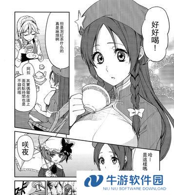 秦殇多人技能攻略（多人游戏《秦殇》中如何合理搭配技能，提升战斗实力）