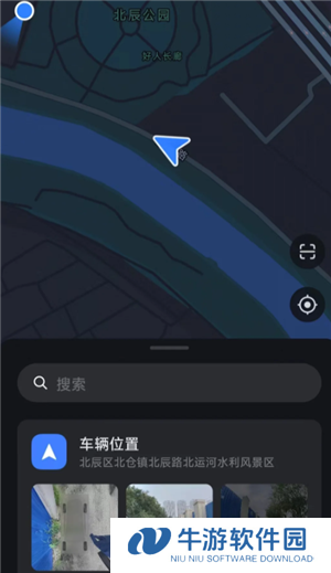 小米汽车app怎么绑定车辆 小米汽车app怎么查看车辆位置