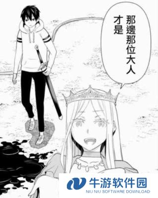 神界原罪1攻略（学习技能，提升实力，征服神界的关键）