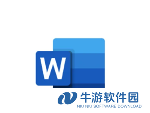 Word中的批注功能在哪里 怎么去除Word中的批注
