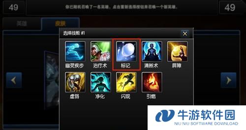 《终极进化——末日进化英雄技能升级攻略》（掌握技能升级，成为末日进化的顶尖英雄！）