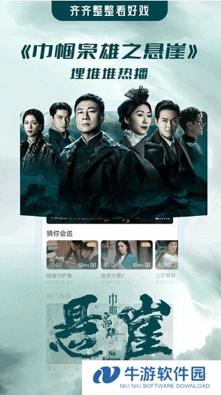 埋堆堆3