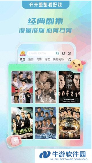 埋堆堆1