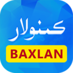 baxlan app下载
