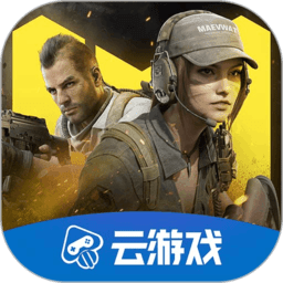云使命召唤手游下载