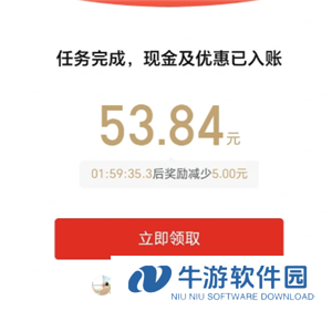 多多钱包里的钱怎么用 多多钱包里的钱怎么转到微信里