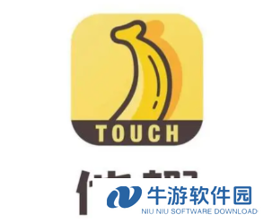 他趣怎么才能免费聊天 他趣免费聊天次数用完了怎么办