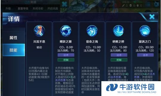 边路大桥攻略（掌握关键装备，成就边路霸主）