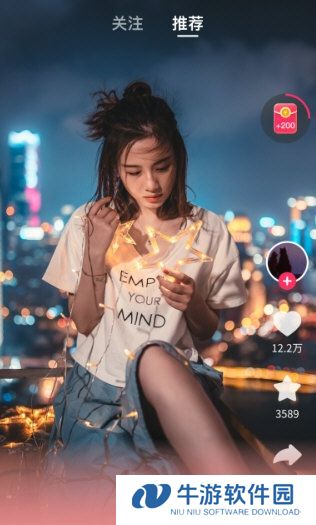 袋鼠点点短视频1