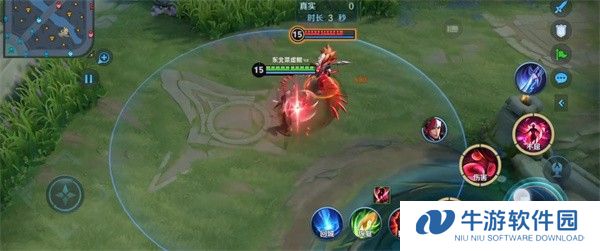 王者荣耀前瞻版2024最新版