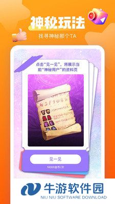 蜜桃视频
