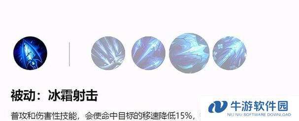寒冰魔法出装手游攻略最新（掌握寒冰魔法的关键出装策略，让你在手游中无往不利！）