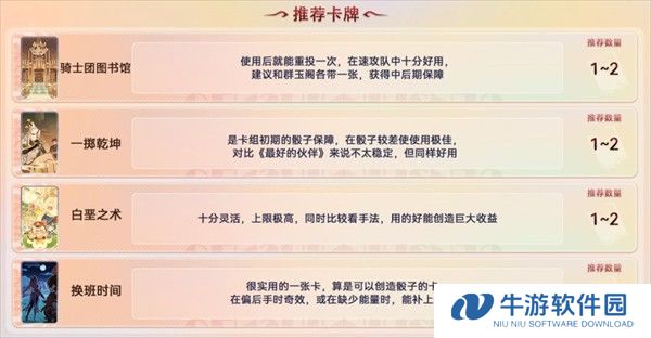 原神测试服