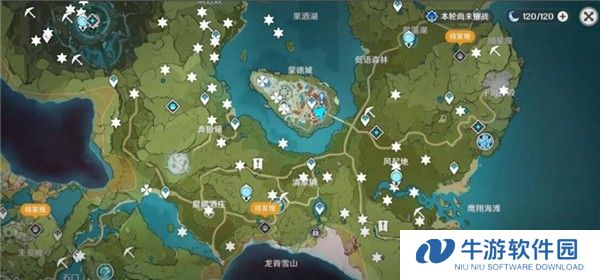 原神外服截图13