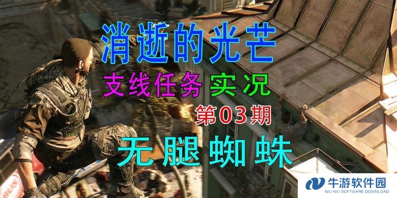 《地狱边境出装攻略——无敌穿越魔界的秘籍》（以地狱边境为舞台，助你征服魔界的神装利器）