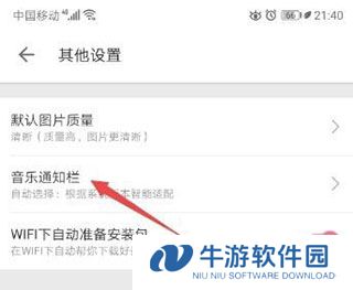 哔哩哔哩22