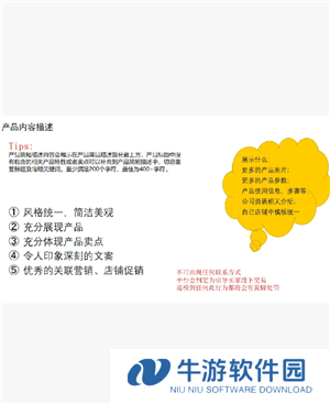敦煌网怎么入驻 敦煌网跨境电商入门完整版教程