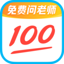 作业帮app拍照搜题