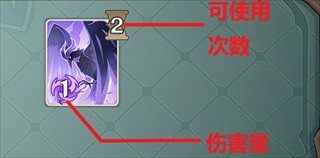 原神测试服