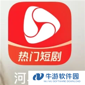 河马剧场看剧免费吗 河马剧场看看剧赚钱是真的吗