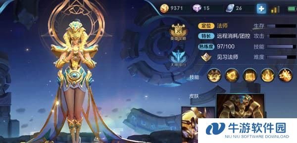 女娲技能触发机制攻略（掌握女娲技能的关键）